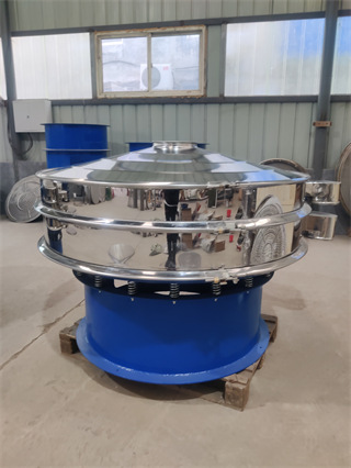 Graphite Sifter/Industrial Graphite Powder Filtration Centrifuge/Rotary Vibrating Screen For Graphite