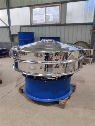 Juice filter machine/ screen vibrator/rotary sieve