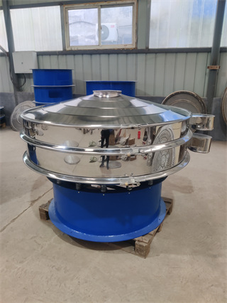 Vibration sifting machine for grain/grain sieve machine/vibratory screening factory