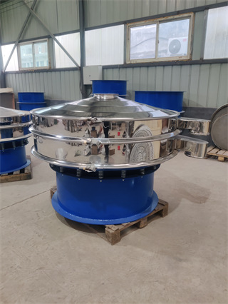 Stainless steel vibrating sieve/vibration sifting machine frame/Rotary vibrating screen production plant equipment polishing