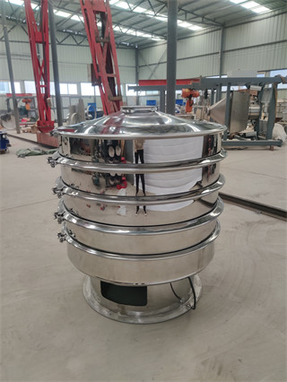 New Design Industrial 304\316 Stainless Steel Rotary Vibration Screen For Herb Powders Granules /China Fine Sand Rotary Vibrating Screen Machine