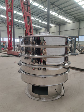 Ultrasonic Vibrating Screen For Making Powder Materials For Batteries Above 300 Mesh/ Vibration Screen/ Double Deck Circular Sieve Machine For Powder Sieving