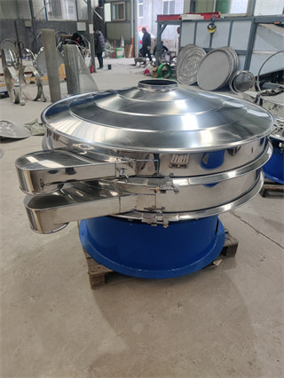 Turmeric Pulverizer/Vibration Separator Machine For Flour/Vibrating Screen Classifier For Flour Screening /Vibratory Screening Separator