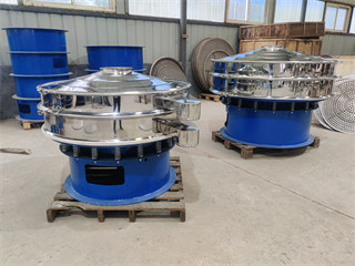 Sieving Vibrate Sludge/Centrifugal Sludge Separate/Biological Treatment Sludge Separator/Mud Separato