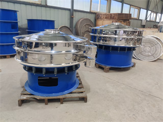 Mealworm Separator Machine/Mealworm Sifting Machine/800mm One Deck Mealworm Rotary Vibration Sieve