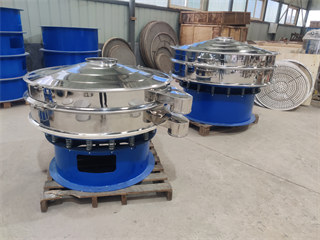 Support For Custom High Yield And High Precision Round Swing Screen Swing Sieve/Factory High Rigidity No Pollution 1 Deck Swing Vibration Sieve For Sale