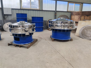 High Output Stainless Steel Vibrator Circular Sieve Machine For Spice Sifting With Ce Certification/Long Life Stainless Steel 304 Round Swing Vibrating Screen / Tumbler Sievefor Spices Powder