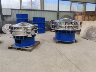 Professional 1200mm Diameter 1-5 Layers Microns Rotary Vibrating Screen For Spice Powder Separating/New 304 Stainless Steel 100 Micron Ultrasonic Vibrating Screen For Spice Powder Separating