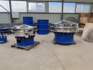 Stainless Steel Vertical Rotary Vibro Screen/High Efficiency Stainless Steel Vibro Sieve Sifter Machine For Power And Particles
