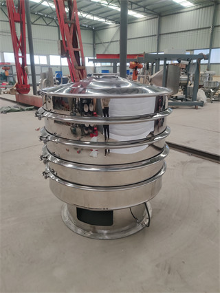 Rotary Vibrating Screen For Dates Powder/Vibration sieve factory