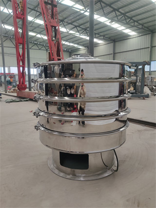 Widely Used Silica Sand metal powder tumbler Vibrating Screen/Rotary Vibrating Screen Machine For Metal Powder /mobile Vibrating Screening Machine