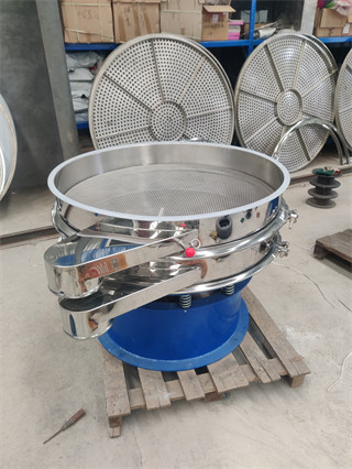 Round Vibrating Screen For Grading different size