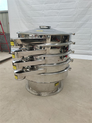 Industrial Stainless Steel Vibrating Sifter Chemical Sieve Screen/Vibrating Screen Sieve Sifter For Lead Powder/Sus304 Vibrating Sieve Screen For Feed