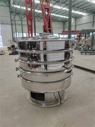Mobile round vibrating screen for sieving small particles powder/Pvc Plastic Powder Sieving Device Stainless Steel Ultrasonic Vibrating Screen