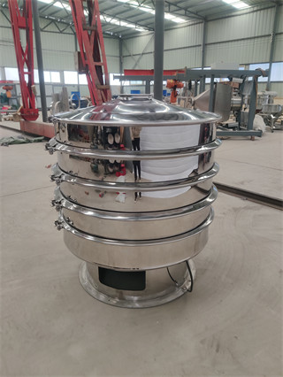 Professional Single Layer Vibrating Sieve Separator Machine