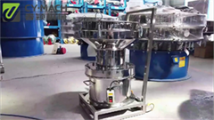 450 Type Food Processing Mango /soya Milk Vibration Sieving Filter Machine /mobile Vibration Screen/Movable Vibrating Screen Machine 450 Type Vibration Filter Separator For Juice