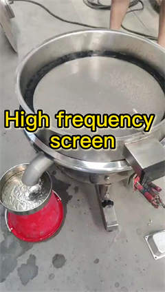 High frequency vibrating screen/wet materials high frequency sieving/High frequency ketchup vibrating screen machine