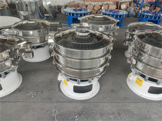 Industrial Round Vibrating Screen From Xinxiang Manufacture