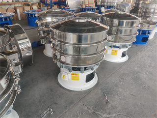 High Efficiency 1200mm Industrial Vibratory Sifter Shaker Sieve For Brown Sugar