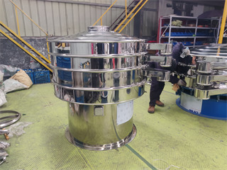 Stainless Steel Vibrating Sieve For Whey Protein Powder