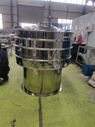 Hot Selling Stainless Steel 304 One Layer Vibrating Size Classify Sieve Machine For Herbs Oregano Thyme
