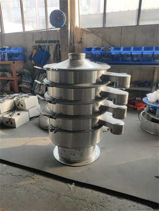 Large Capacity Stainless Steel Chemical Powder Round Vibrating Shaker Screen With Silicone Bouncing Ball
