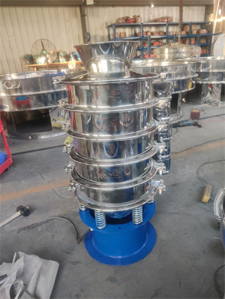 Multi – Layer 200mm Diameter 8 Sieves Lab Vibrating Sieve Shaker For Particle Sieve Analysis
