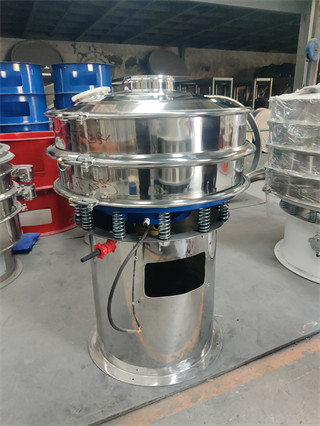 Manufacturer 800mm Diameter Food Processing Ultrasonic Vibrating Sieve Classifier For Sugar Powder