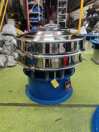 Large Capacity Vibrating Sieve To Remove Impurities Of Albumen Powder