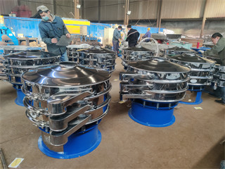 1 Deck Vibrating Sieve Screen In Sodium Bicarbonate Industry