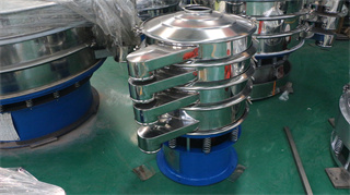 Commercial Flour Sifter /Food Grade Processing Low Price Vibratory Separator For Sale