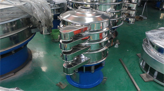 Sifter machine for flour/Hot Sale Sus304 Rotary Vibrating Sorting Screen For Food Industry/mobile Vibration Screen