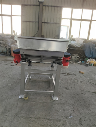 Manufacturer High Capacity Chemical Industries Linear Vibro Sieve Machine For Plastic Granule