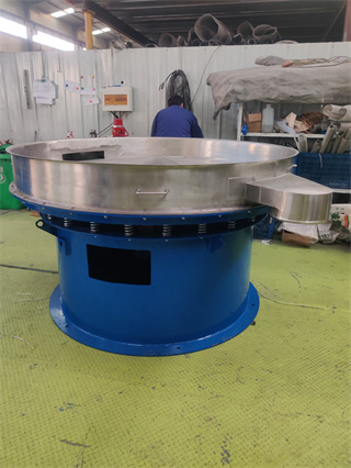 Factary Customized Stainless Steel Powder Particle Rotary Vibrating Screen / Rotary Vibration Screen For Chemical Fertilizer Industry