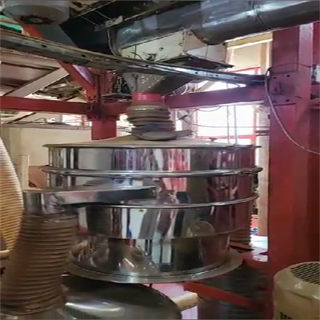 All Stainless Steel Flexible Rotary Vibrating Screen For Coffee Beans Sieving /Circular Type Coffee Vibrating Rotary Screen