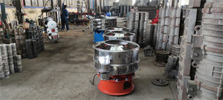 Food Industry Use All Stainless Steel 304 Soya Milk 450 Type Vibration Filter Sieve For Orange Juice