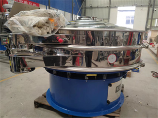 cherry sieve machine manufacturer