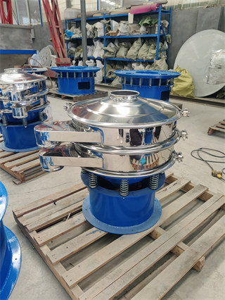 Vibro Sieve Machine Circular Vibrating Screen Sieving For Separation