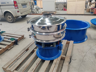 Round Ultrasonic Sieve Machine For Wheat Flour