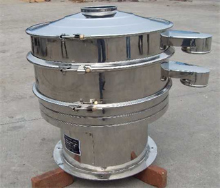 High Efficiency Stainless Steel Food Industry Vibrating Screen Separator Equipment For Food Additive