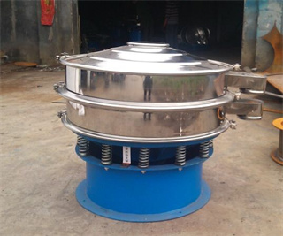 20 mesh spices powder vibrating sifter with multi layers/Rotary Vibration Screen For Chemical Fertilizer Industry