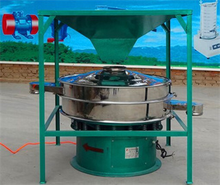 Vibrating Screen Separator For Pvc Powder