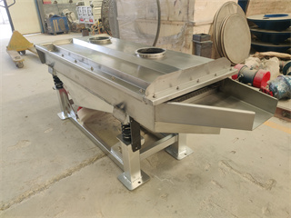 sawdust linear vibrating screen