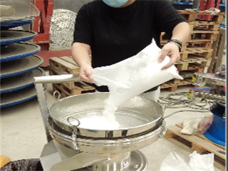 Multi-layer flour powder vibrating screen