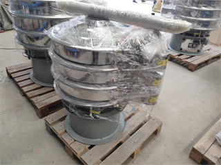 Rotary Vibration Sifter For Plastic Pellets