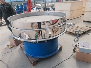 Industrial sieve machine manufacturer