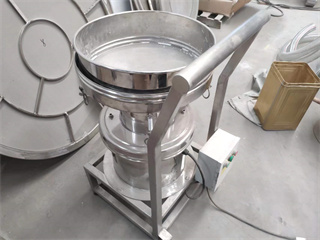 Liquid Vibrating Separator For Coconut Oil