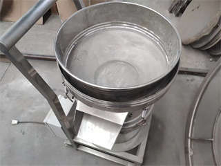 Liquid Slurry Vibrating Filtering Separator