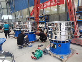 Vibrator Sceen For Resin Powder supplier