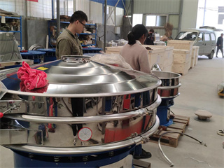 Powder vibro sieve supplier